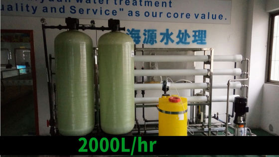 Agua drinkbare Costo DE La planta DE Purificacion DE agua drinkbaar DE China van Plantade tratamiento DE