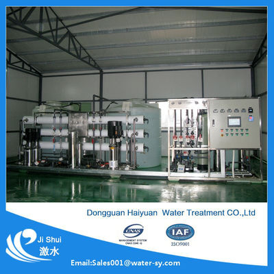 Materiële 99,7% Zoute Verwerpingsefficiency van DOW Iron Manganese Water Filter UPVC