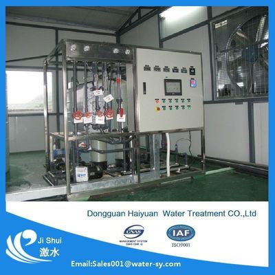 Materiële 99,7% Zoute Verwerpingsefficiency van DOW Iron Manganese Water Filter UPVC