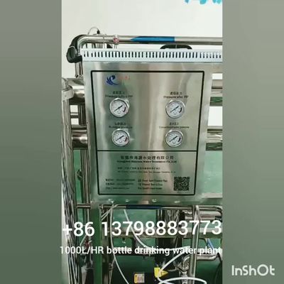 Gemengde Bed Gedemineraliseerde Waterplant, 60% - 75%-Terugwinning Ion Exchange Dm Plant